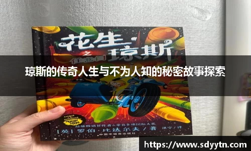龙8国际网站
