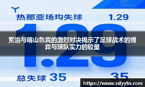 龙8国际唯一入口