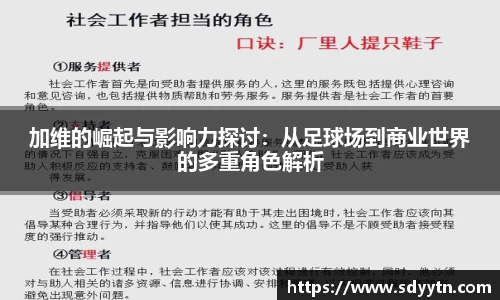 龙8国际官网