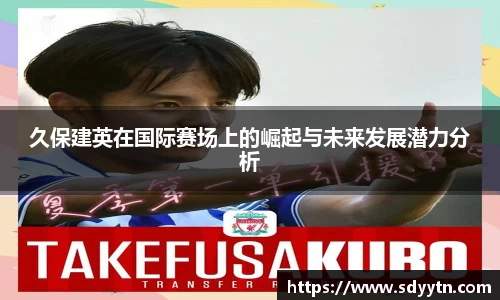 龙8国际官网