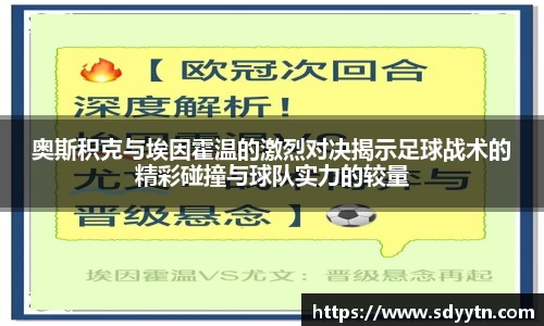 龙8国际唯一入口