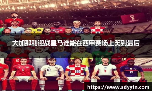 龙8国际官网
