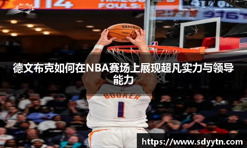 龙8国际网站