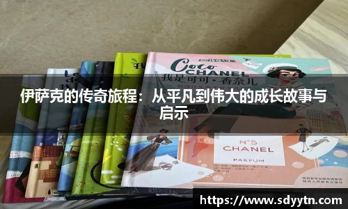 龙8国际官网