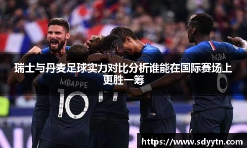 龙8国际官网