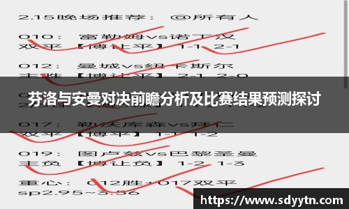 龙8国际