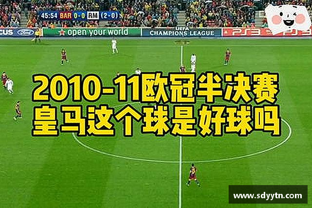 发现龙8国际